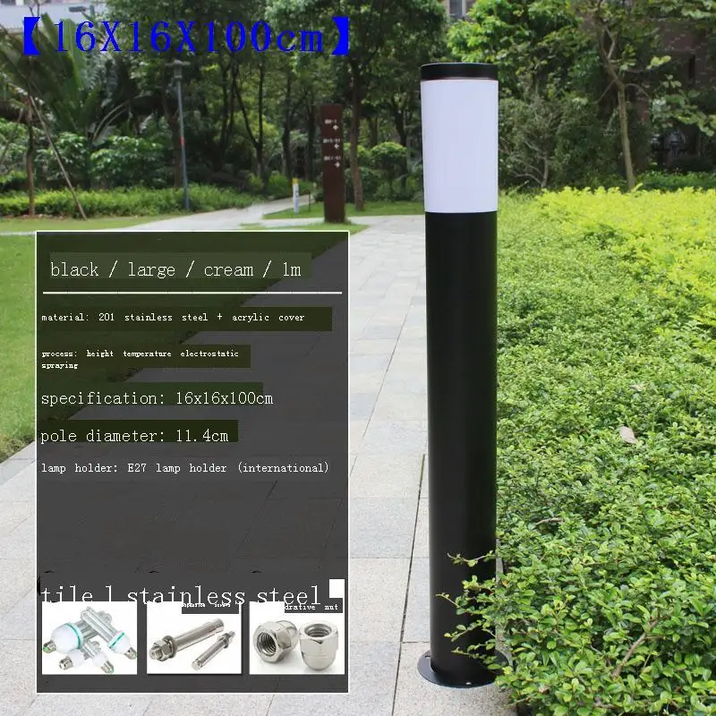 

Лампа наружного освещения, светодиодсветодиодный лампа наружного освещения для сада