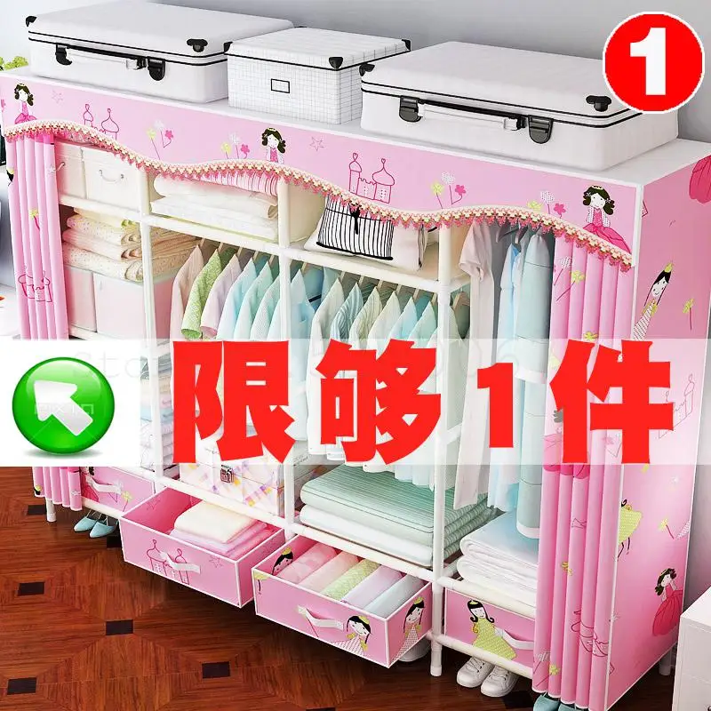 Шкаф для одежды простой Тканевый шкаф художественный ящик набор хранения