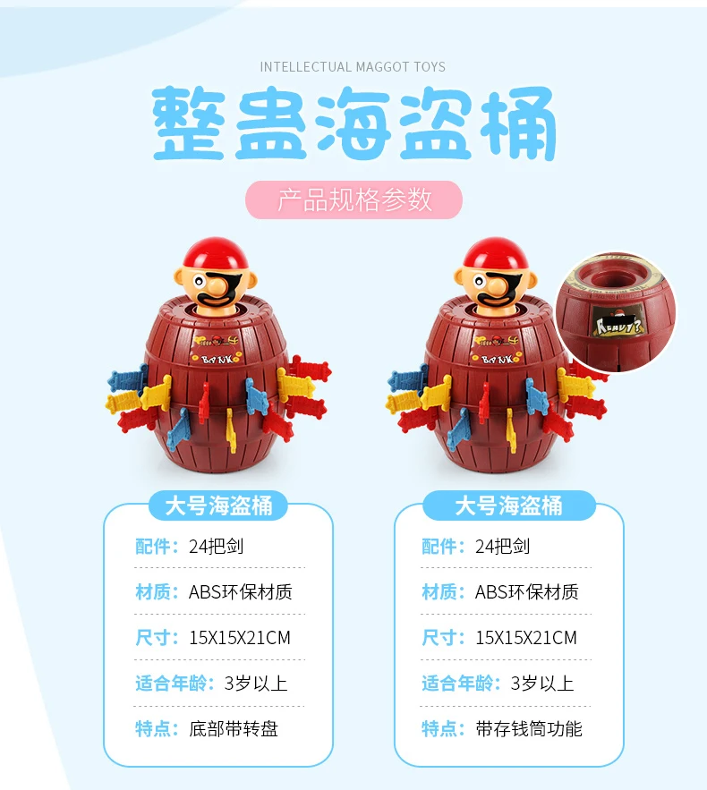 Смешная настольная игрушка для детей и родителей, Детские интерактивные игрушки, игрушки для детей, подарок ребенку