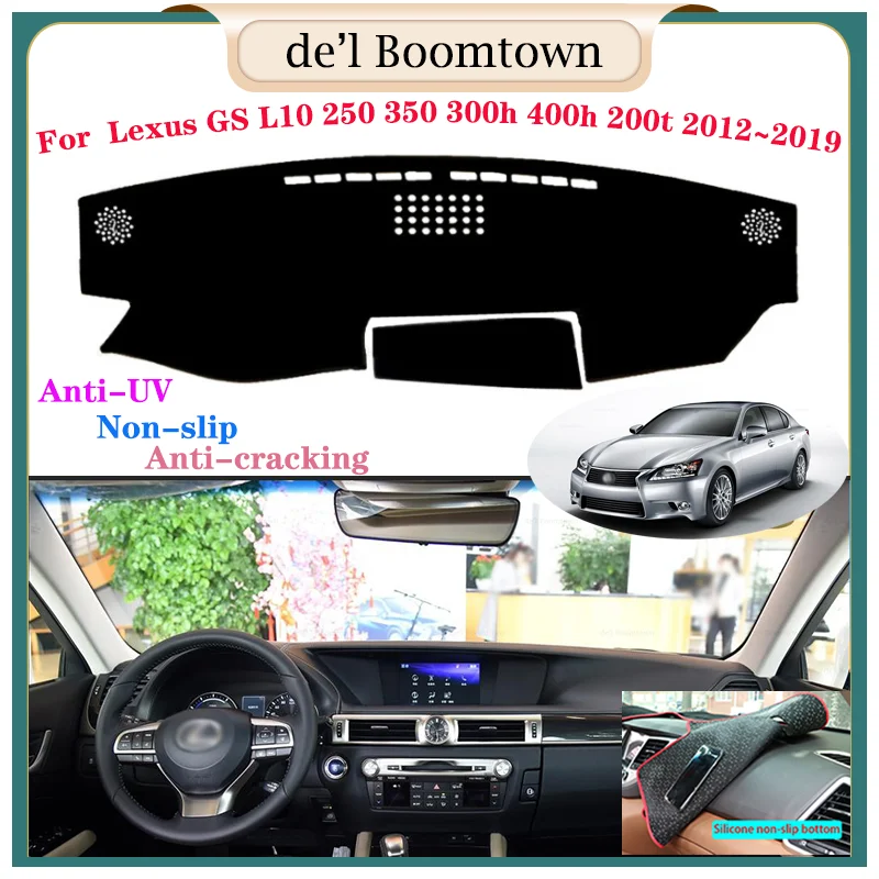 Защитная накладка на приборную панель автомобиля для Lexus GS L10 250 350 300h 400h 200t 2012 ~ 2019