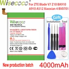 Аккумулятор Wisecoco Li3925T44P8h786035 для смартфона ZTE Blade V7 Z10 BA910 A910 A512 Xiaoxian 4 BV0701, с инструментами в подарок