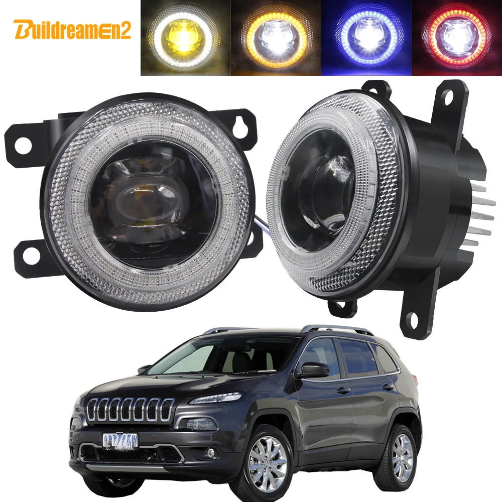 

2in1 Function Car Fog Light Assembly LED Angel Eye Daytime Running Lamp DRL 30W 8000LM 12V For Jeep Cherokee KL 2014 2015 2016