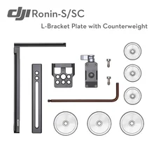 DJI Ronin-S/SC l-кронштейн пластина с противовесом ручной карданный подвес аксессуар для DJI Ronin S/SC