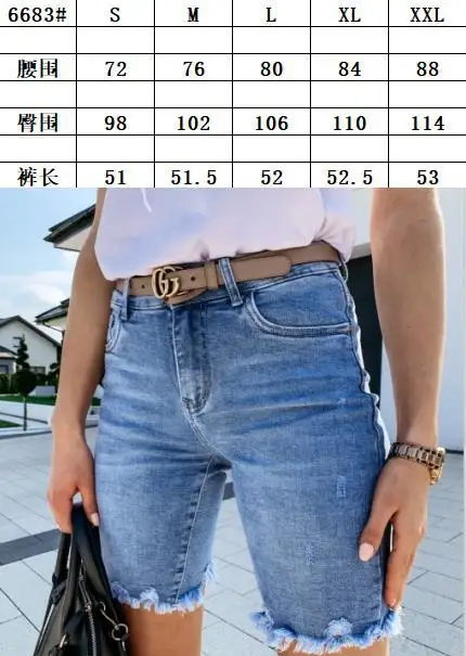 

2021 summer European and American ladies denim denim shorts with washed metal buckle holes fall 2020 women stacked jeans