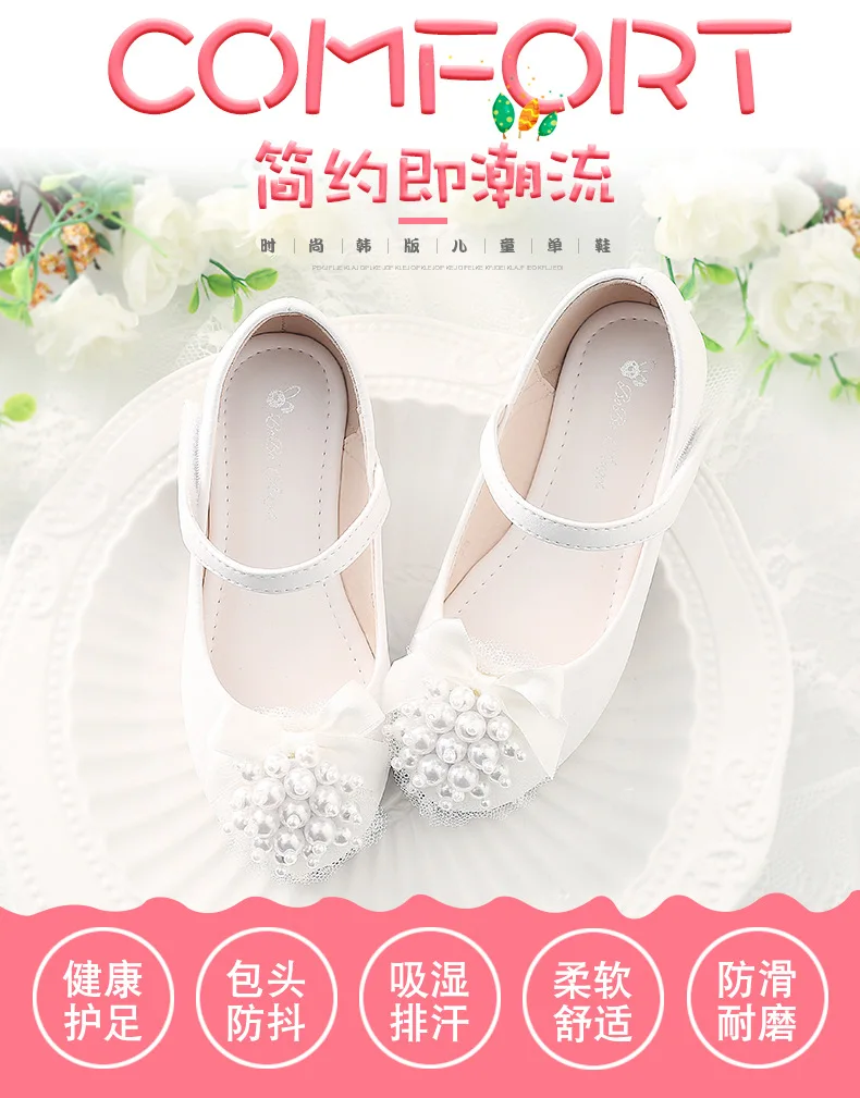 

Girls Princess Shoes Lace Flowers Girls Small Leather Shoes Children Dance Sandals Flat Heel Kids Fashion Party Shoes with Pearl