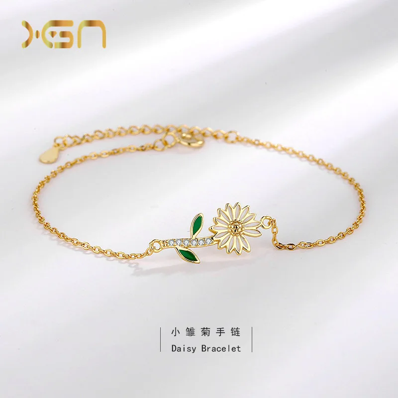 

YZX51 S925 pure silver Daisy Bracelet