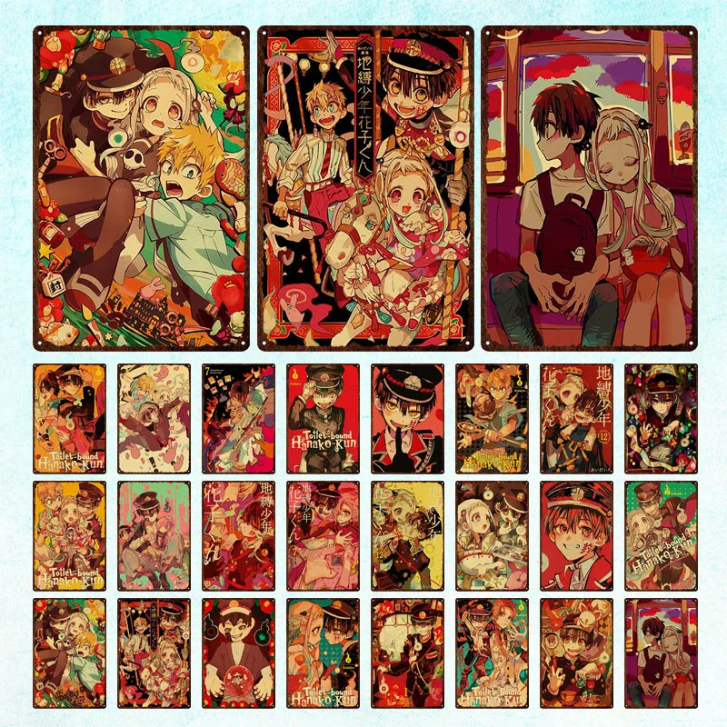 

Jibaku Shounen Hanako-Kun аниме металлический постер стены Искусство потрепанный шик Бар Искусство детской комнаты Декор для дома