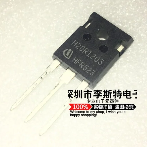 

H20R1203 = H20R1202 20A/1200V