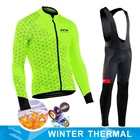 2022 зимний флисовый профессиональный комплект из Джерси для велоспорта, одежда для горного велосипеда, одежда для велоспорта, гоночный велосипедный комплект одежды для велоспорта