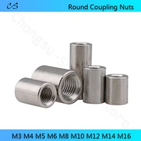 round coupling nuts m3 m4 m5 m6 extend long round connection nut a2 304 stainless steel lead screw length 4 5 6 8 9 10 12 30mm