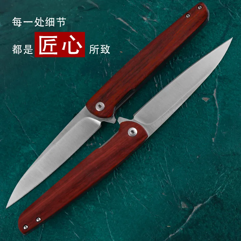 Складной нож для улицы портативный карманный фруктов кемпинга альпинизма