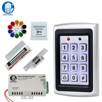diy access control kit set rfid metal keyboard dc12v power supply controller electromagnetic electronic door locks for home
