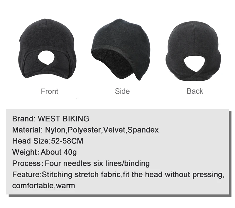 Зимняя теплая шапка для велоспорта ветрозащитная мотоциклетного шлема с