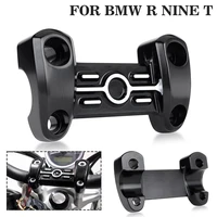 motorcycle accessories cnc handlebar risers top cover clamp for bmw r nine t r ninet r9t r 9 t 9t pure scrambler 2014 2020