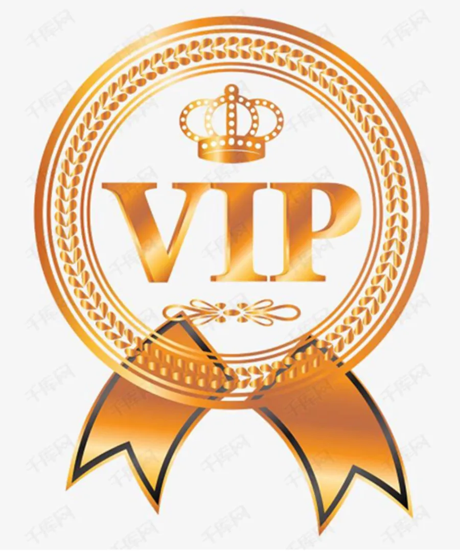

VIP