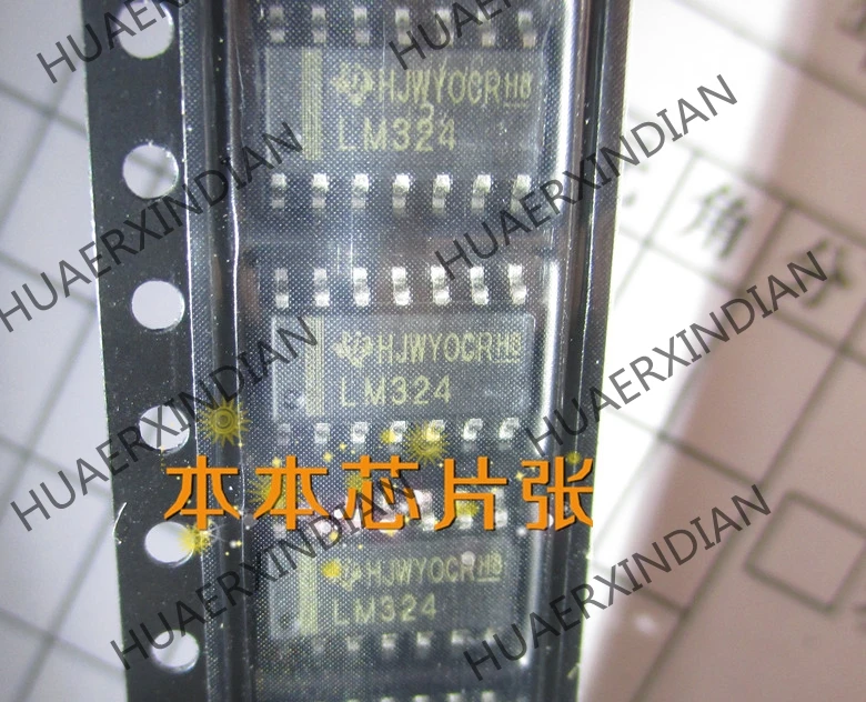 

New LM324DR LM324 SOP14 high quality