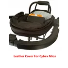 Чехол-бампер из искусственной кожи, подходит для коляски Cybex Mios ручка для коляски, защитный чехол для подлокотника, аксессуары для коляски