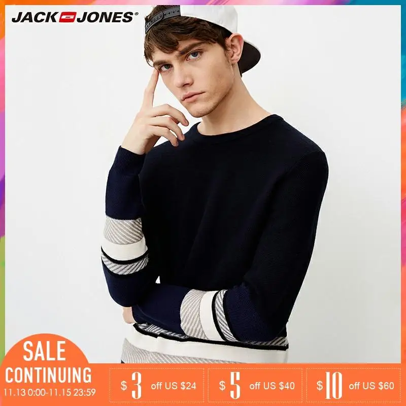 Бренд Jack Jones новая зимняя мода шерсть круглый вырез в полоску цвет длинный рукав