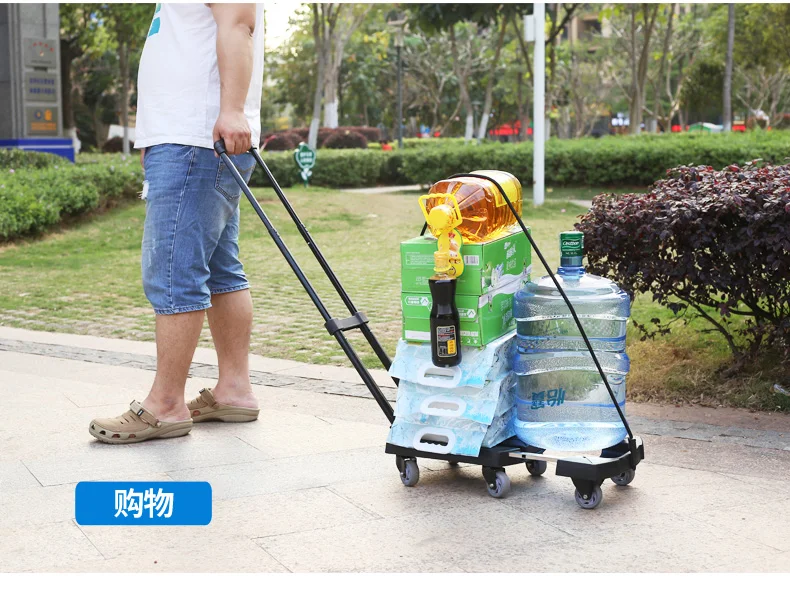 Manufacturing small products portable foldable car automobile flat driving truck freight Trailer | Дом и сад