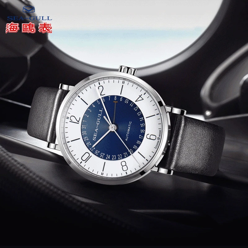 

Seagull mechanical watch men's watch 2019 fashion automatic mechanical watch business watch 50 meters waterproof 819.17.6053