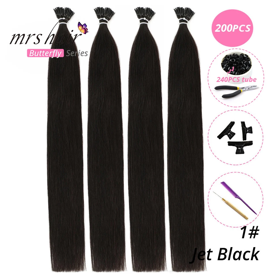MRSHAIR, 1 г/шт., 16 дюймов, 20 дюймов, 24 дюйма, Предварительно Связанные волосы для наращивания, I Tip Machine, Remy, прямые человеческие волосы на капсулах, настоящие волосы, 50 шт - Цвет: KIT01-200