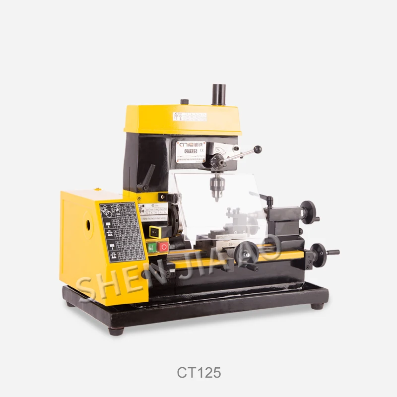 Мини токарный станок CT125 сверлильно-фрезерный 220 В инструмент обучающий