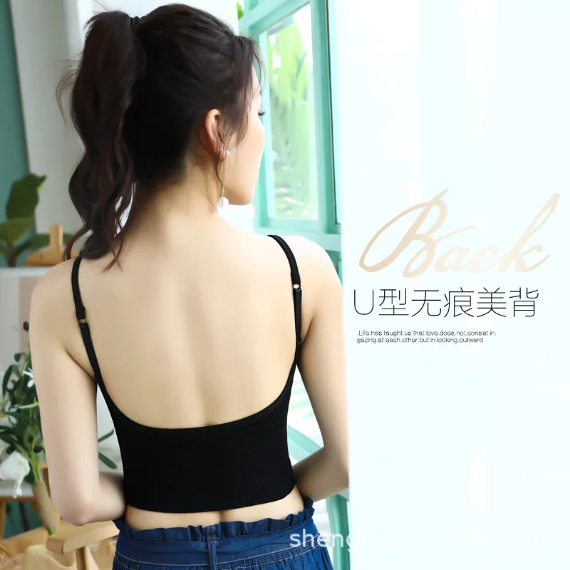 2020 онлайн знаменитостей хит продаж для красоты нижнее белье спины u-образная