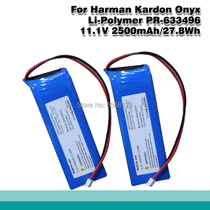 Новинка запасной аккумулятор 2500 мАч для телефона Harman Kardon Onyx Speaker громкий динамик