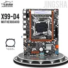 Материнская плата Jingsha X99, D4, LGA 2011-3, поддержка SSD M.2 и E5 2620V3, E5 2678V3, и DDR4, ECC, RAM с SATA и PCIE 16X