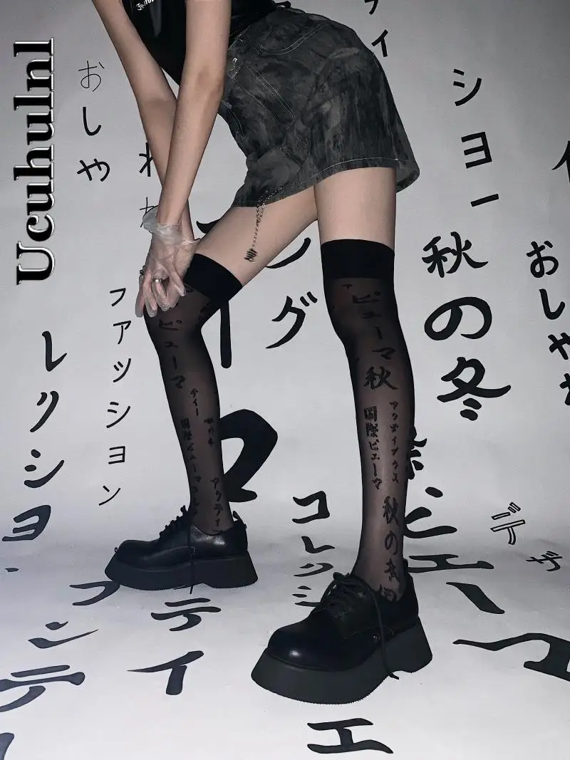 

Ucuhulnl женские туфли в стиле «готик-сексуальный прозрачный розовый активного образа жизни, с цветочным рисунком; Цвет Черный Тонкие гольфы дл...