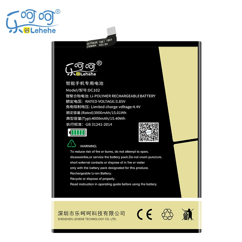 

Original LEHEHE Battery for Smartisan U3 DC102 4000mAh Smartphone Built-in Batteries Replacement with Tools Gifts