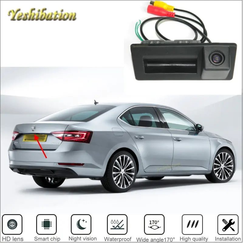 Камера заднего вида для Skoda Octavia MK3 A7 5E вместо оригинальной заводской ручки багажника