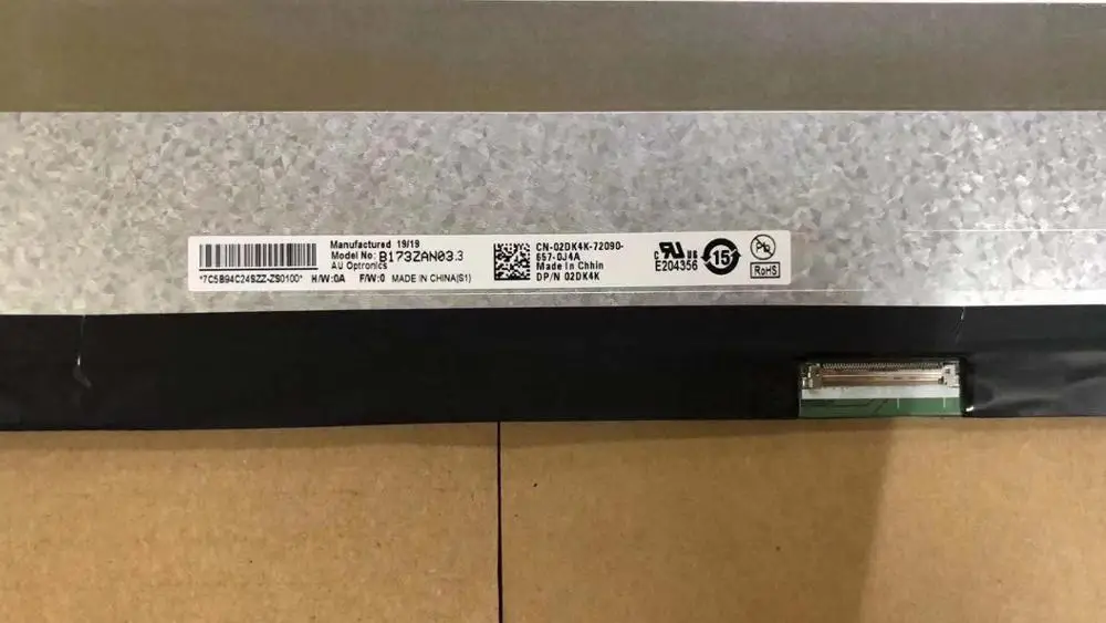 Проводной радиатор Clevo P750/1DM P775TM P770 P870 B156ZAN05.1 B173ZAN03.3 4K/120Hz B173HAN05.0/1/2 FHD/240/360Hz EDP 0 4/5m