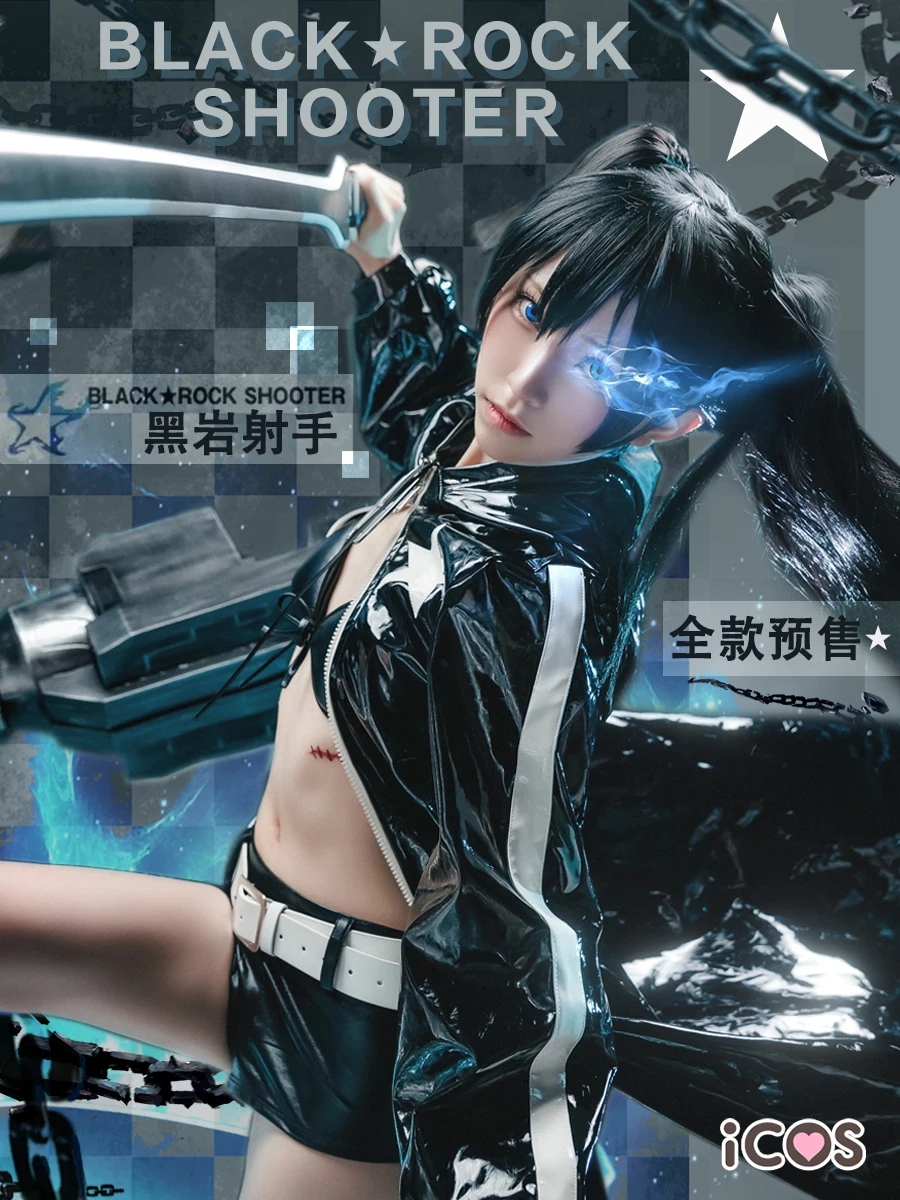 Костюм для косплея из искусственной кожи аниме Black Rock Shooter Женская боевая