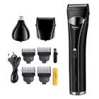 Многофункциональная машинка для стрижки волос со стальной головкой, перезаряжаемая, для мужчин, триммер для волос в носу, Usb