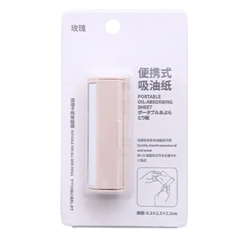Portable Facial Absorbent Paper Wipes Oil Control Face Cleanser Green Tea Rose Lavender with Mirror Men Women