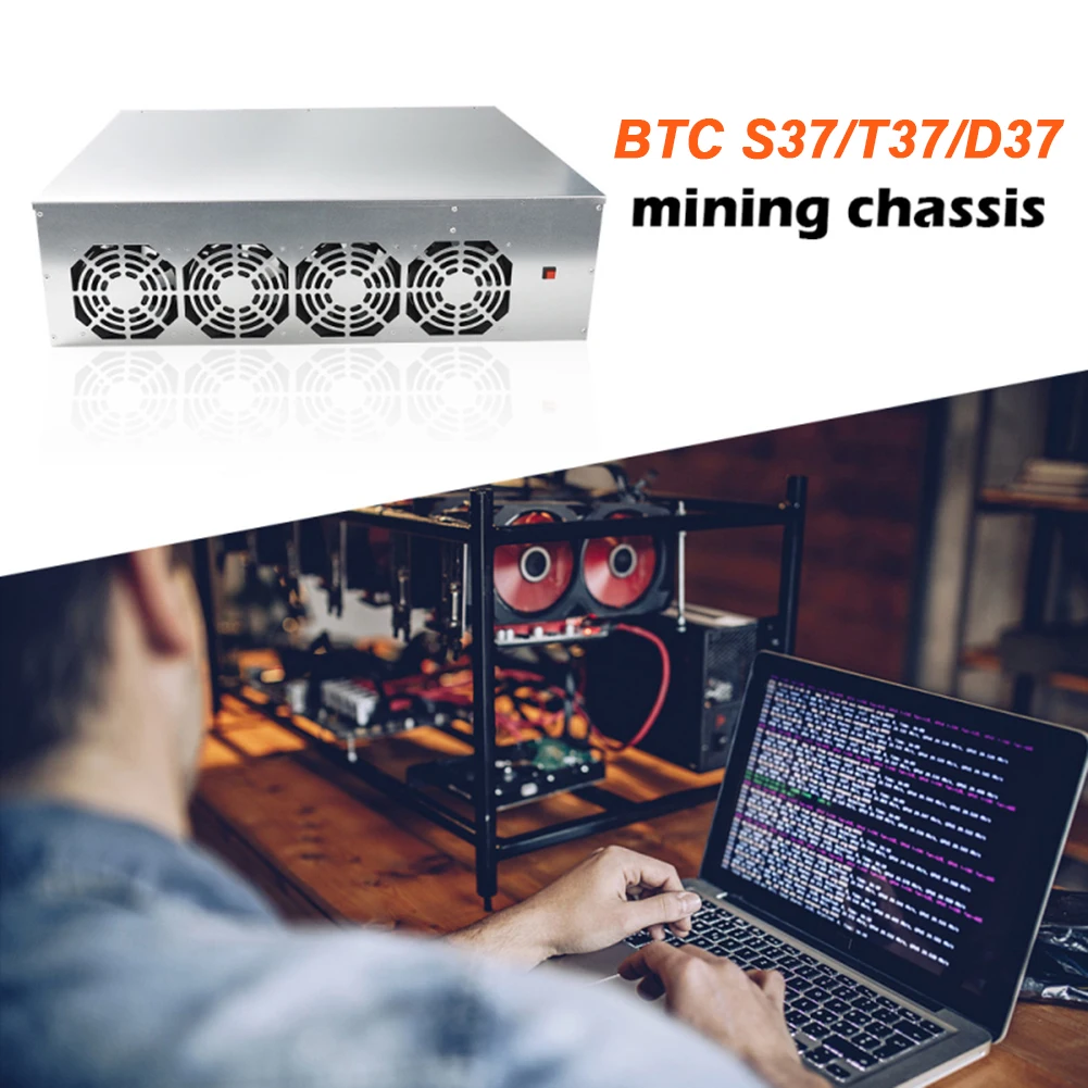 Шасси для майнинга BTC S37 D37 T37 чехол с 4 веерами Биткоин ETH эфириум корпус поддержкой