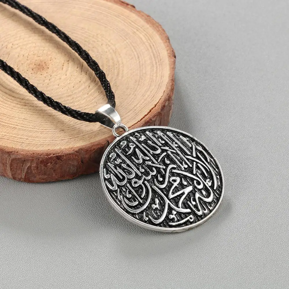 Кулон QIAMNI с надписью на арабском языке этническое ожерелье выгравированными