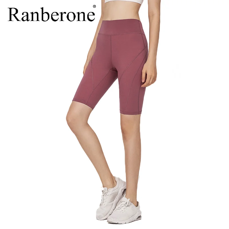 Женские спортивные шорты с завышенной талией и эффектом пуш-ап | Спорт