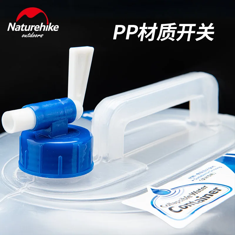 Naturehike наружный складной контейнер для воды складное ведро с водопроводом