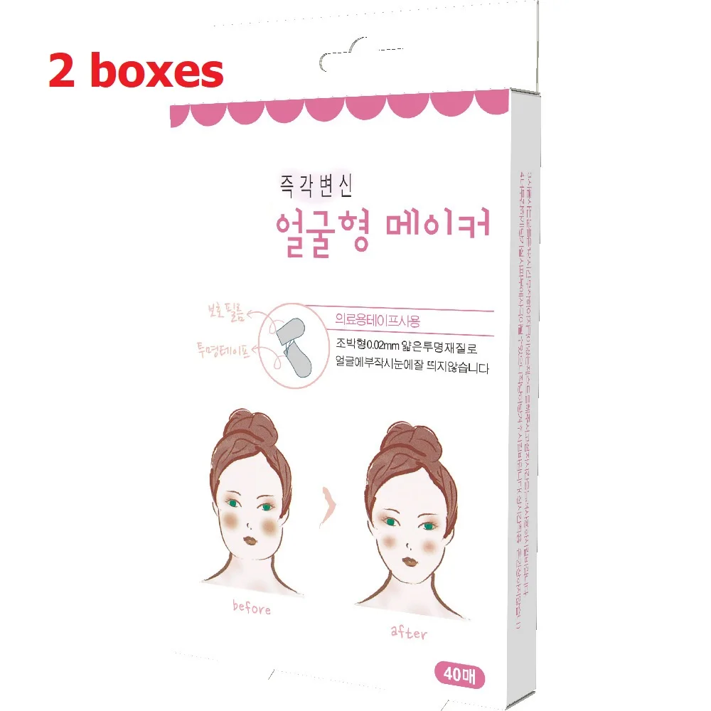

2 Boxes 80pcs lift face sticker Thin face stick face artifact invisible sticker lift chin Medical tape makeup face lift tools