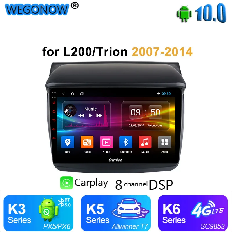 Автомобильная аудиосистема Ownice 9 дюймов Android 10 dvd GPS плеер Navi 8 Core DSP 360 панорамная