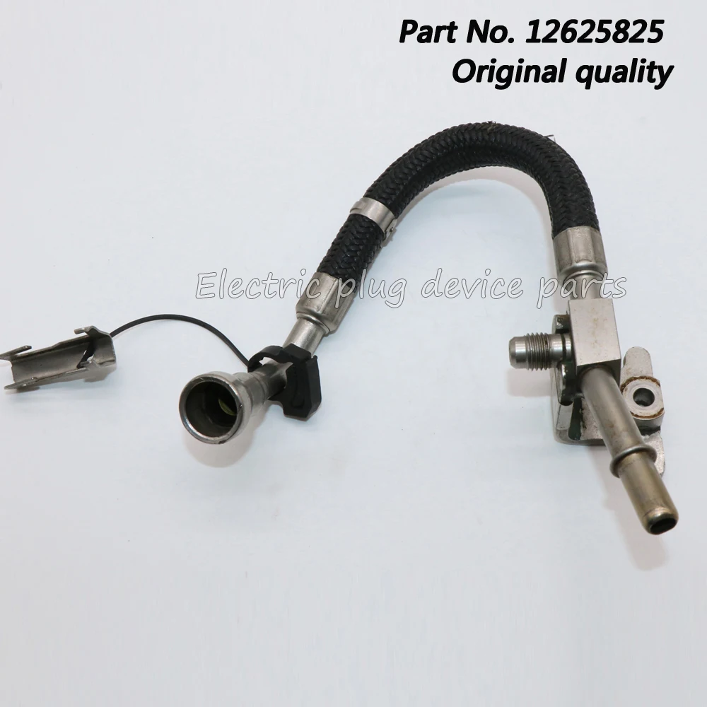 

OE#12625825 12673390 Fuel Feed Pipe Line for Buick Lacrosse Chevrolet Malibu GMC 2010-2017