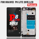 Дисплей ALE L21 для Huawei P8 Lite 2015, ЖК-дисплей с сенсорной панелью, дигитайзер в сборе, Замена с рамкой