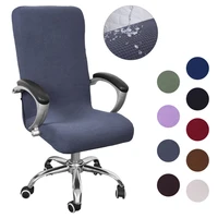 plaid polar fleece chair cover modern spandex waterproof computer rotating seat covers elastic office one piece stool slipcovers