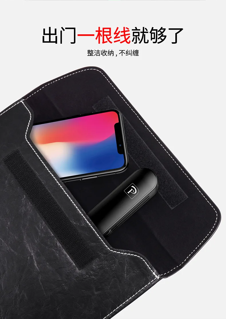 Кабель triad портативный короткий apple android yituo sanduo функция зарядки линия Поддержка Универсальное зарядное устройство подарок