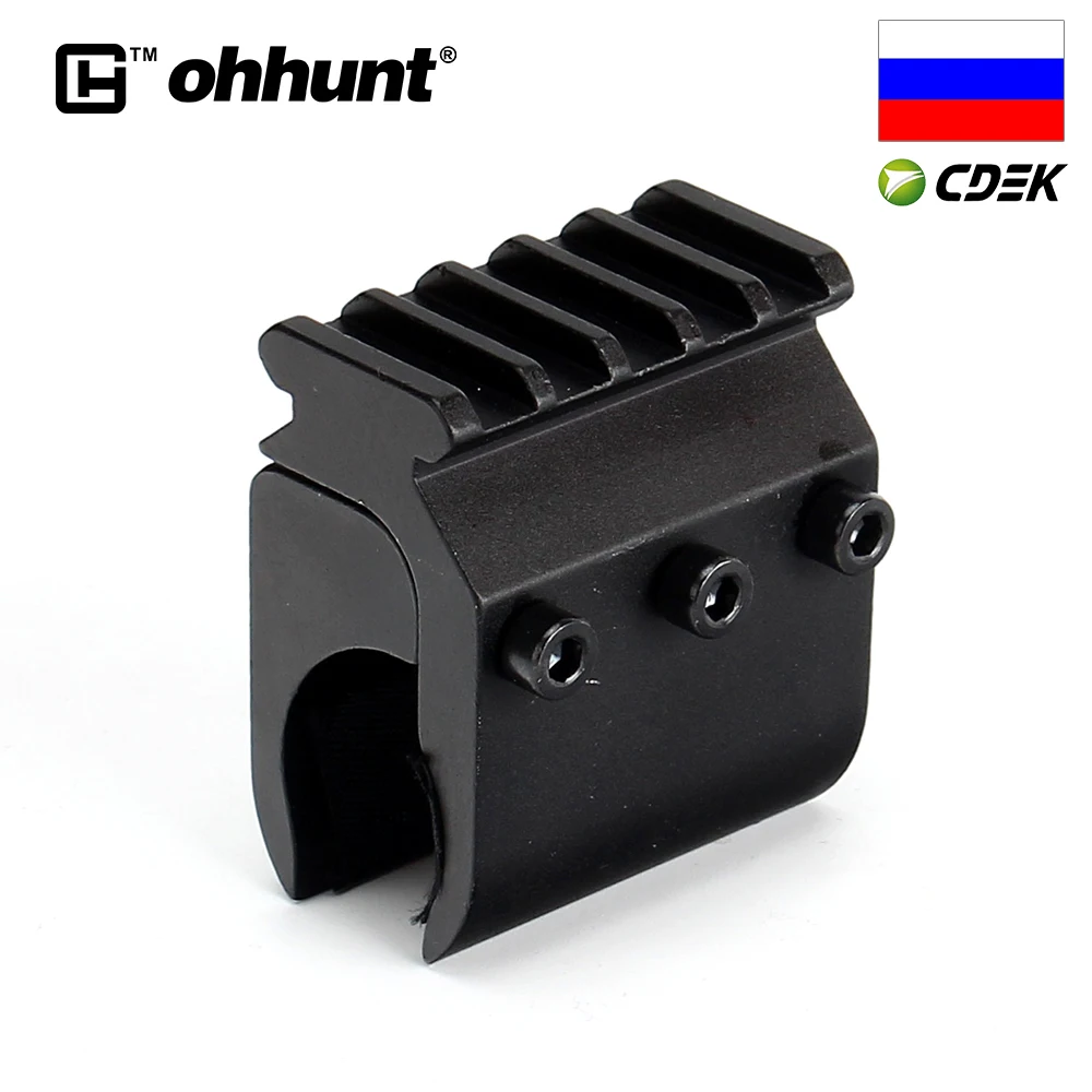 Ohhunt 20 мм планка Вивера Пикатинни Базовый адаптер ствол для винтовки охотничий