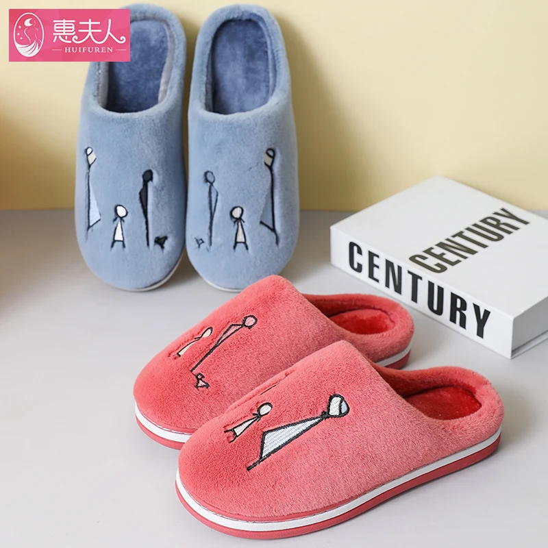 Симпатичные Мультяшные тапочки для женщин и мужчин зимние теплые Нескользящие