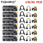 Новейший Райзер TISHRIC 009s Plus Pci-e Райзер для видеокарты Райзер Pci Express x16 USB 3,0 Райзер-кабель для майнинга биткоинов