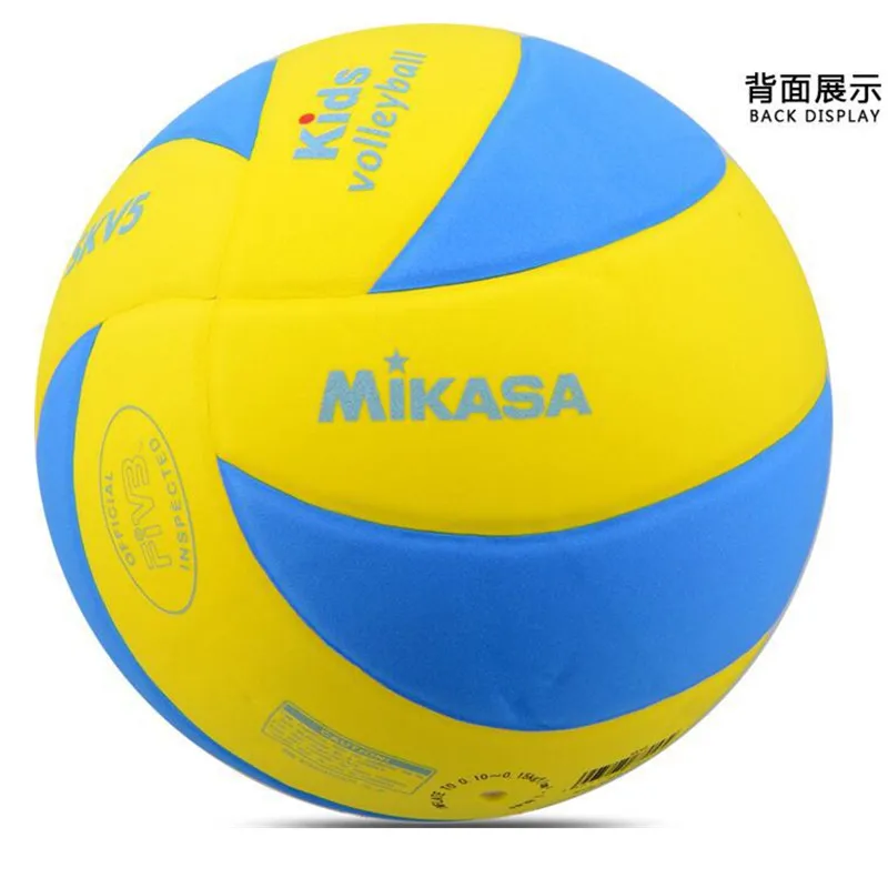 Оригинальный японский MIKASA SKV5 VS170W мягкий волейбольный пу губка надувной
